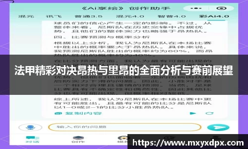 bellbet贝博首页