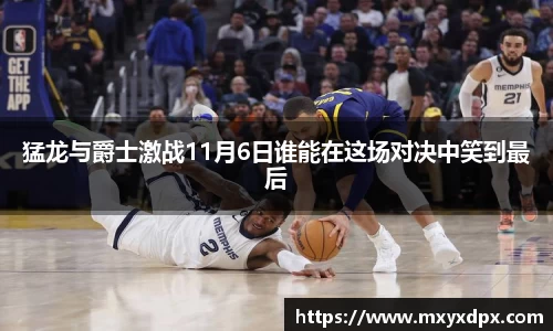 bellbet贝博官网