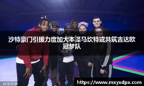 bellbet贝博首页
