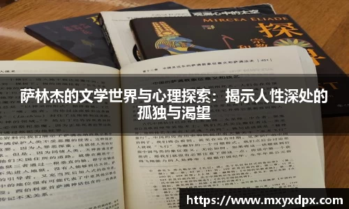 bellbet贝博APP