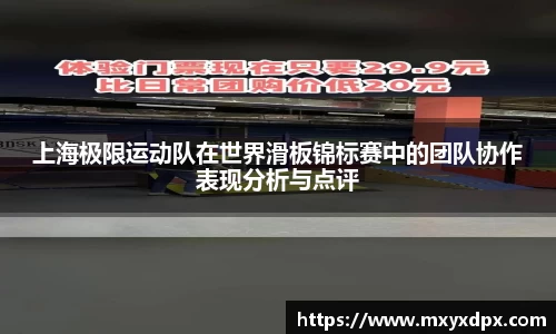 bellbet贝博首页
