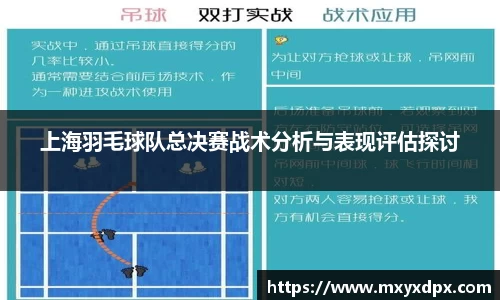 bellbet贝博APP