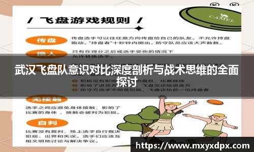 bellbet贝博官网