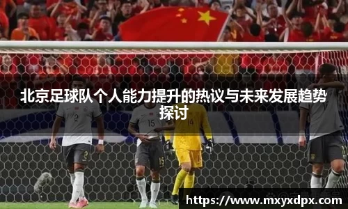 bellbet贝博官网